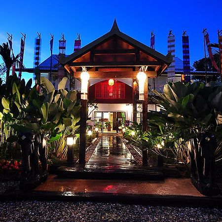 Risasinee Spa & Resort نان المظهر الخارجي الصورة